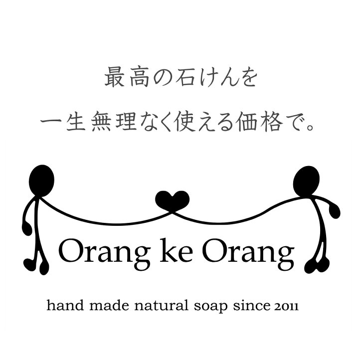 楽天市場 無添加石けん オラン ク オラン カユプティ 標準重量80g 6個 化粧石鹸 無添加石鹸 無添加せっけん 自然派石鹸 ボディソープ 敏感肌 赤ちゃん ベビーソープ アトピー にきび 背中ニキビ あせも おしゃれ いい香り バスグッズ プレゼント 贈り物 ギフトセット