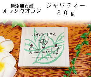 Y΂ IENEI WeB[ / Wd80g yϐΌzYΌ Y Ό 点 Ō`Ό xr[Ό xr[\[v Ԃ q Ags[ 
