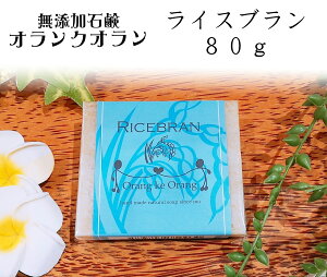 Y΂@IENEI@CXu / Wd80g