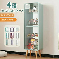 楽天市場】ガラスコレクションケース4段 背面ミラー付きの通販