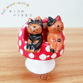 楽天市場 マッシュ 猫の通販