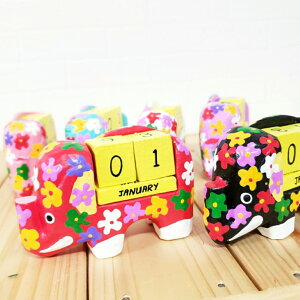 ]E@AWA@}X[J_[@߂J_[@J_[@ԕؒ@oG݁@oؒ@AWAG