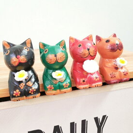 プルメリア　お座りネコ 　4カラーセット　バリ木彫り　猫置物　バリ雑貨　アジアンインテリア　木彫り