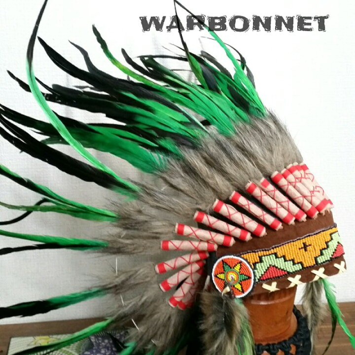 楽天市場】ウォーボンネット 羽根かんむり wn-12 グリーン ネイティブ インディアン 帽子・コスプレ 羽根飾り パーティー ハロウィン :  orangutanオランウータン