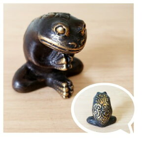 JG@^@@^J AeB[N@uY@oG݁@u@CeA