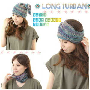 ヘアバンド ロング アクセサリー ジュエリーの通販 価格比較