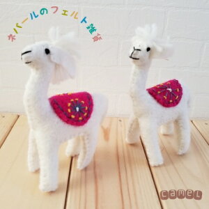 10001600@lp[tFgG݁@N_@rс@}@}@W}@lp[@nhCh@tGg@GXjbN@AWAG