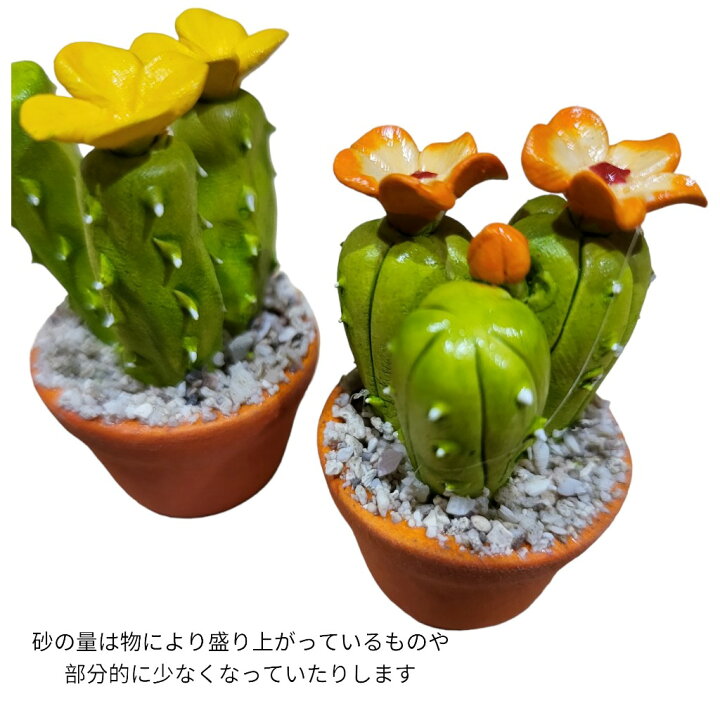 ミニチュアセットサビサビポスト&サボテン✧