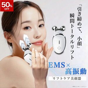 _X[p[Z[50%OFF^yԗDǃVbvzKX ŐVEMS 烍[[ }CNJg ~j  d g  e[[ tFCX[[   d 