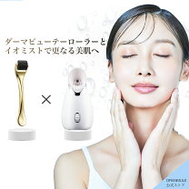 楽天市場】ダーマローラー セットの通販