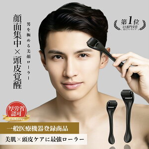 �y�V1�� 21����܁y��Ë@�폤�i�ESRT���K�X�z�_�[�}���[���[0.5mm�y1�N�ۏ؁z���� ���� �X�J���v�΍� ���烍�[���[ �_�[�}�y�� �_�[�}�X�^���v ����� ���t�g�A�b�v �n�� �ь� �j�L�r ������ 