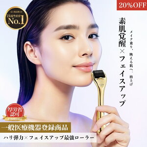 _SSI 20%ItI^yË@z_[}[[ 0.5mm y1Nۏ SRTKXz烍[[  }CNj[h tFCX 烍[[ (0.5mm 0.25mm) ы _[}y  t