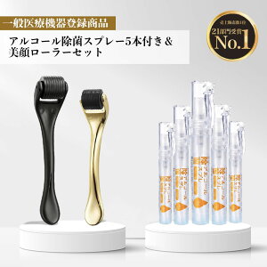 21�����!�y��Ë@��E1�N�ۏ؁z�y�_�[�}���[���[ & �A���R�[������5�{�Z�b�g�z�_�[�}���[���[0.3mm�E0.5mm�E1.0mm ���� ���烍�[���[ ���e�I ����� �ق��ꂢ�� ���t�g�A�b�v �� �ڌ��P�A �g��