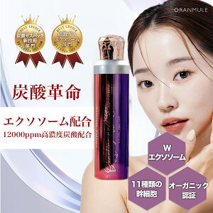 yԗDǃVbvzVi! WGN\\[ Y_pbN150ml ϐ Y GCWOPA et e qY_pbN
