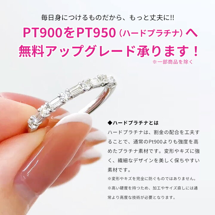楽天市場】k18 PT900 オーバルカット ダイヤモンド リング 0.5ct 