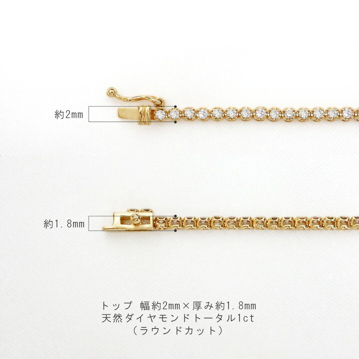 楽天市場】k18 1ct ダイヤモンド テニス ブレスレット レディース 