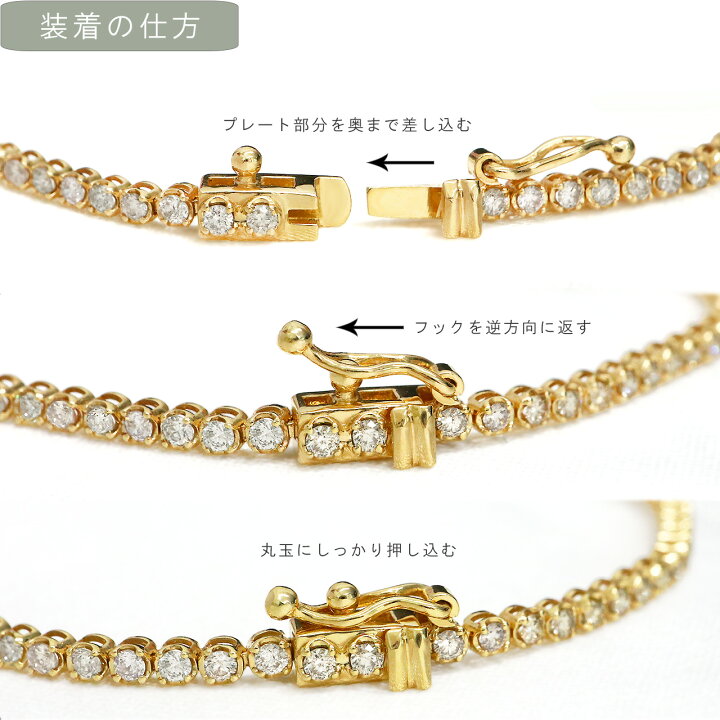 楽天市場】k18 1ct ダイヤモンド テニス ブレスレット レディース 