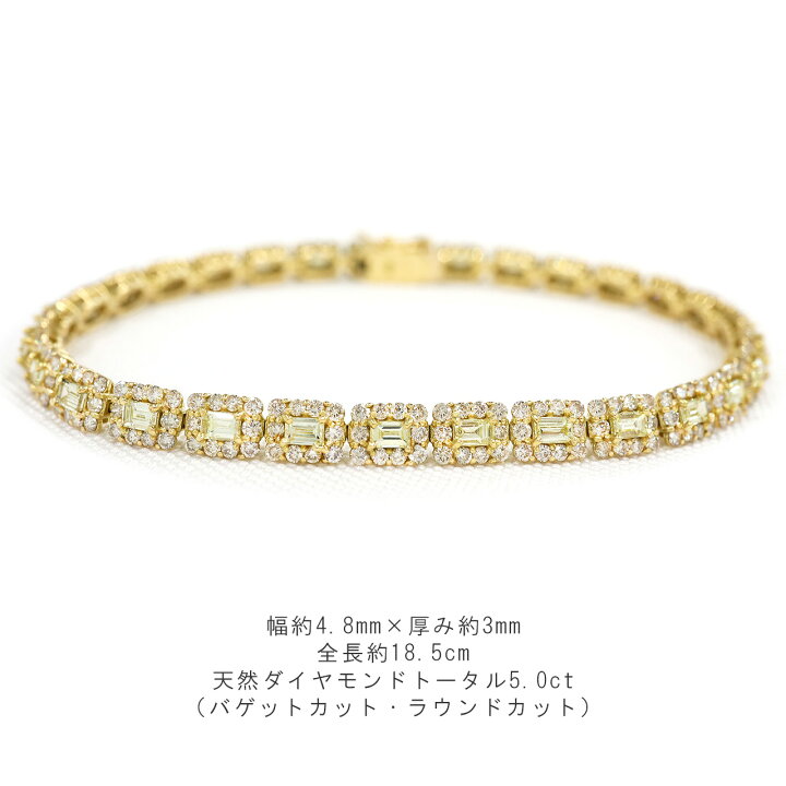 楽天市場】5ct ブレスレット ダイヤモンド 18金 K18 男女兼用 ユニ 