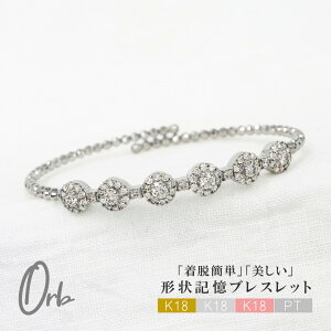 `L uXbg oO _Ch 1.1ct fB[X k18 18 S[h pt900 v`i _C t[TCY t[  {