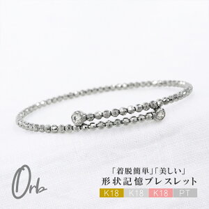 `L uXbg oO _Ch 0.2ct fB[X k18 18 S[h pt900 v`i _C t[TCY {