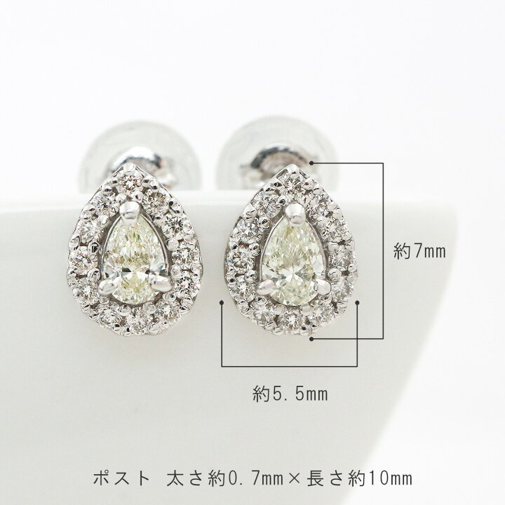 楽天市場】ダイヤモンドピアス ペアシェイプ 0.4ct レディース k18 金 