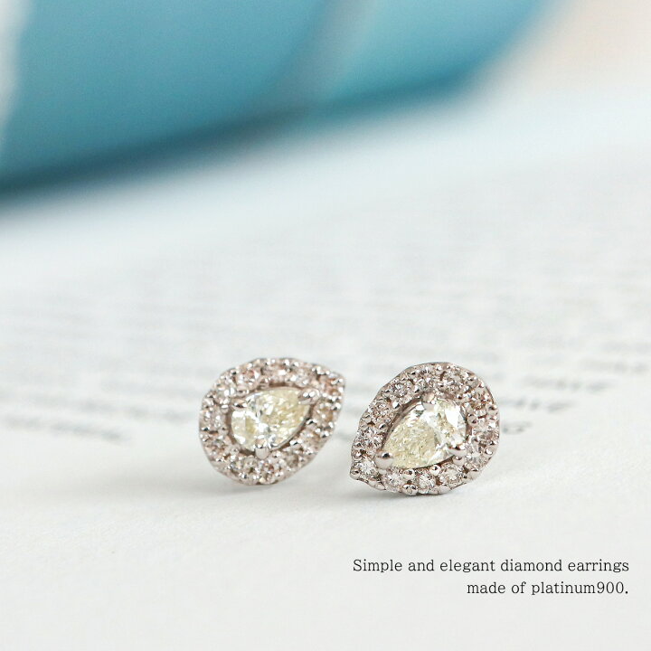 楽天市場】k18 pt ダイヤモンド ピアス ペアシェイプ 0.4ct レディース 
