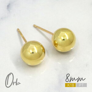 k18 pt900 ۋ sAX {[ 8mm fB[X WG[ 18 CG[S[h pt900 v`i X^bh {