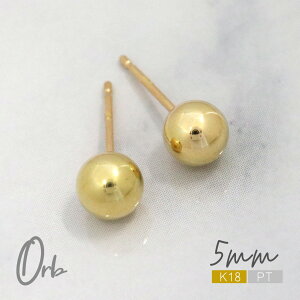 k18 pt900 ۋ sAX 5mm {[ fB[X WG[ 18 CG[S[h pt900 v`i X^bh {