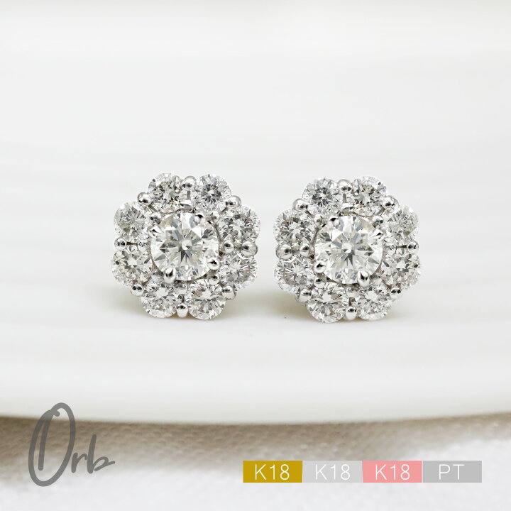 楽天市場】k18 フラワー ピアス ダイヤモンド 0.70ct レディース 