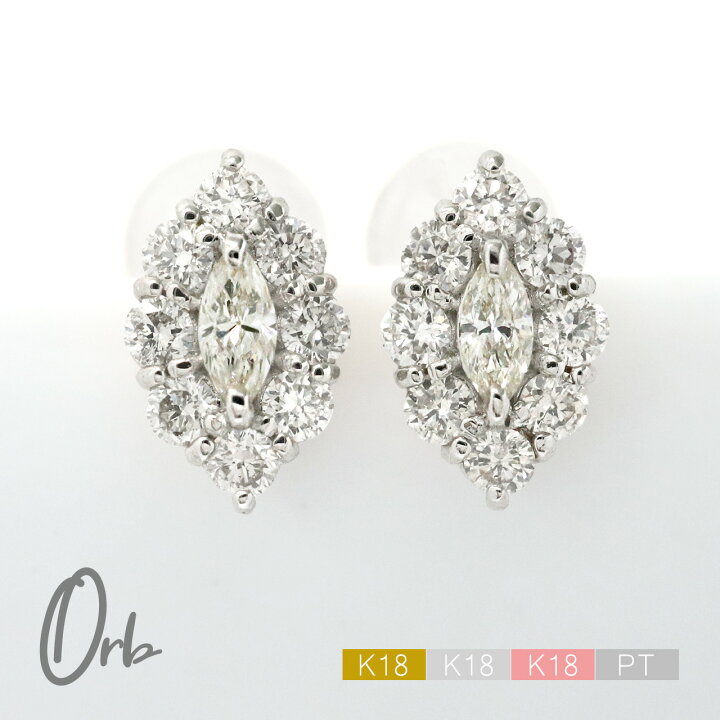 楽天市場】ダイヤモンド ピアス マーキス カット 0.3ct レディース 
