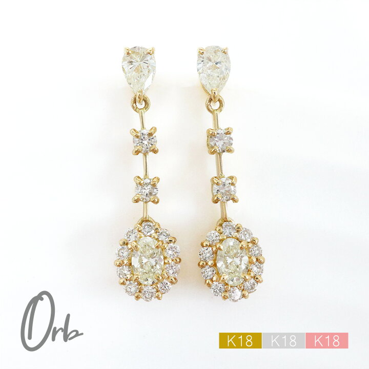 楽天市場】ダイヤモンド ピアス 0.6ct オーバルカット ペアシェイプ  