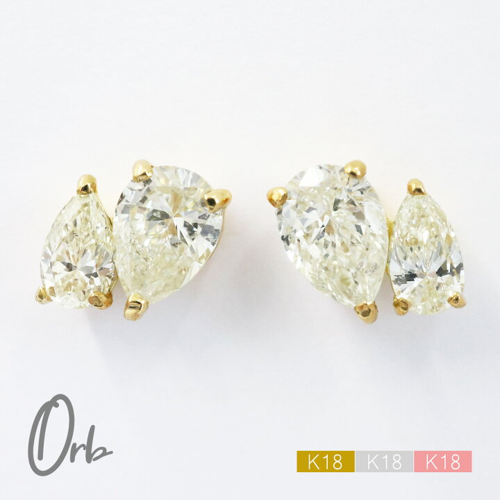 楽天市場】ペアシェイプ ダイヤモンド ピアス 0.5ct レディース 