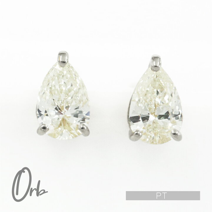 楽天市場】ペアシェイプ ダイヤモンド ピアス 0.3ct レディース 