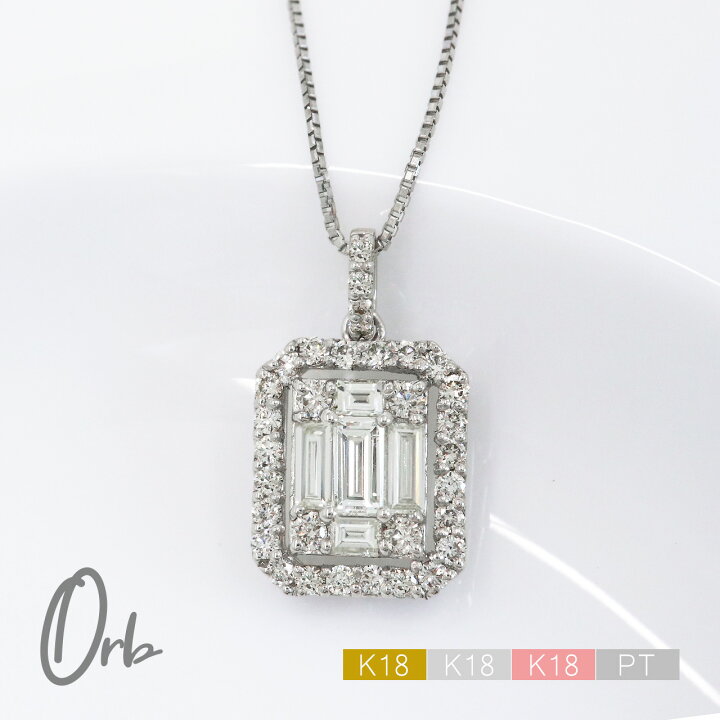 楽天市場】ダイヤモンド ネックレス ペンダント 0.5ct レディース 