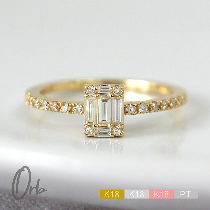楽天市場】k18 PT バゲットカット ダイヤモンド リング 0.25ct  