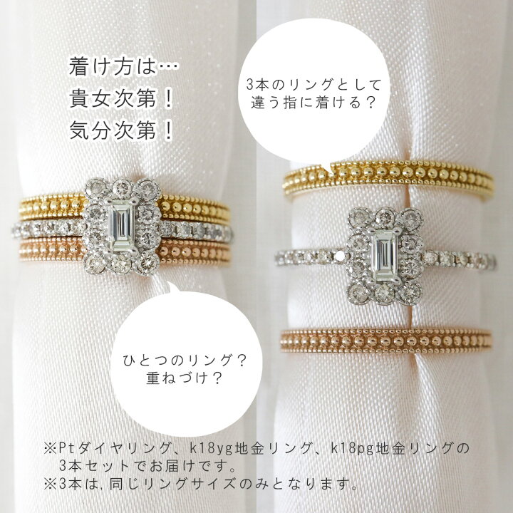 楽天市場】ダイヤモンド リング レディース 指輪 0.4ct ジュエリー k18 
