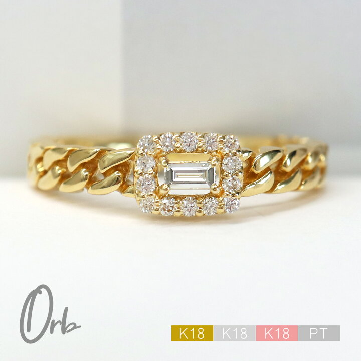楽天市場】k18 バゲットカット ダイヤモンド リング 指輪 0.17ct 金 