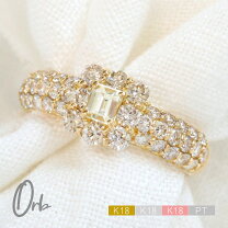 楽天市場】バゲットカット ダイヤモンドの通販