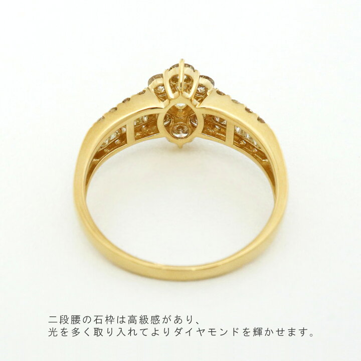 楽天市場】1ct ダイヤモンド リング 指輪 マーキスカット 取り巻き 