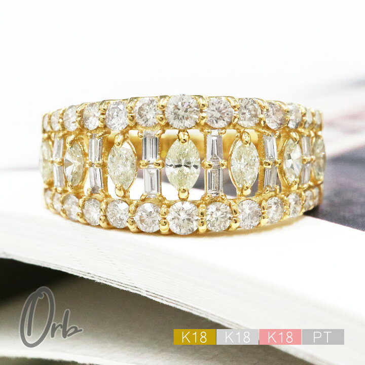 楽天市場】ダイヤモンド リング 1ct マーキスカット バゲットカット 