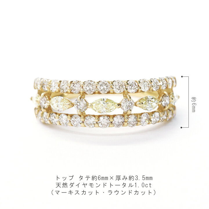 楽天市場】ダイヤモンド リング 1ct マーキス カット レディース 