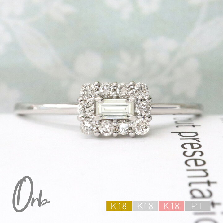 楽天市場】k18 PT バゲットカット ダイヤモンド リング 0.2ct  