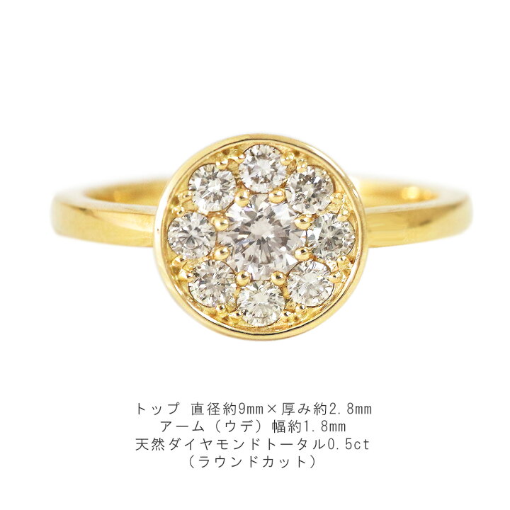 楽天市場】k18 ダイヤモンド リング 指輪 0.5ct レディース ジュエリー 