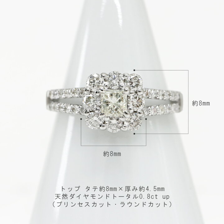 楽天市場】リング ダイヤモンド プリンセス 指輪 レディース K18 18金 