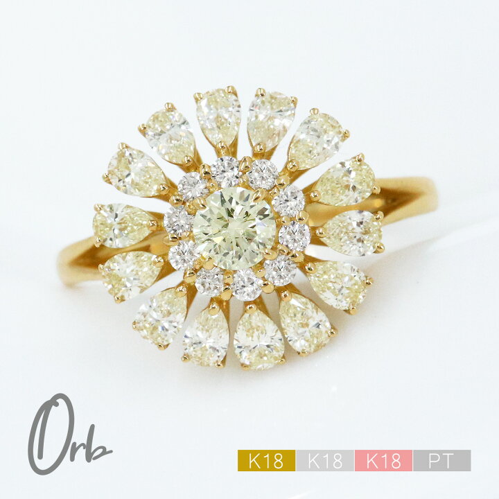 K18YG フラワー ダイヤモンド リング 0.18CT 