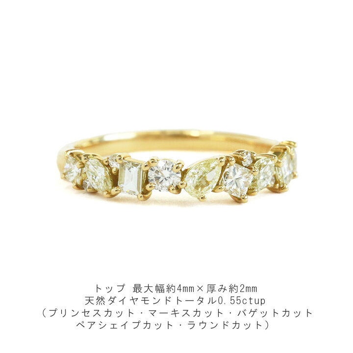 楽天市場】エタニティリング ダイヤモンド リング k18 pt900 