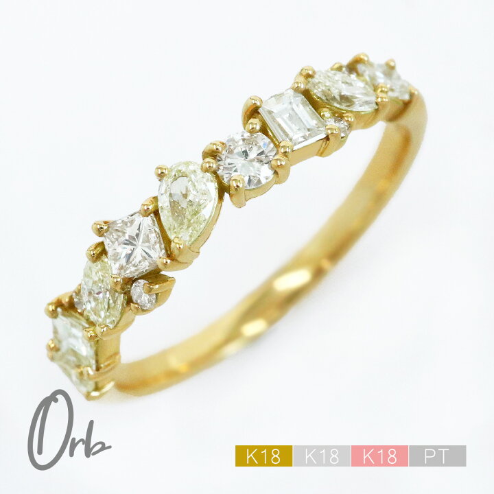 ☆2.3ct☆マーキースダイヤモンド✨K18エタニティリング指輪 ハーフ 