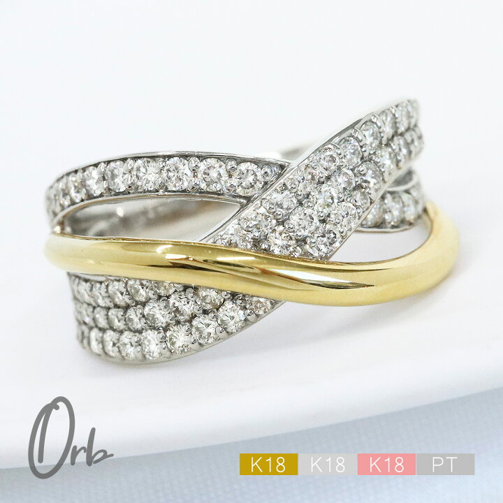 楽天市場】1ct ダイヤモンド コンビネーションリング k18 pt900 