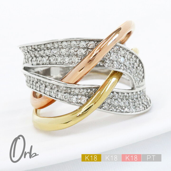 楽天市場】pt900 ダイヤモンド リング コンビネーション 0.75ct k18 
