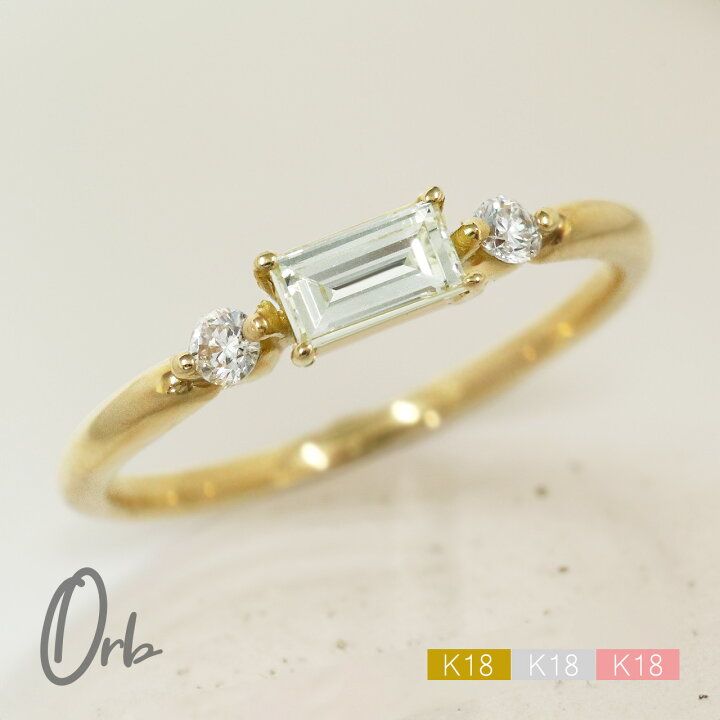 楽天市場】k18 バゲットカット ダイヤモンドリング 0.26ct レディース 